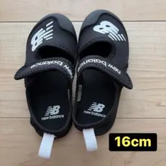 【キッズ】New Balance サンダル ブラック　16cmのサムネイル