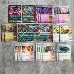 古代バレット　デッキパーツ　ポケモンカード