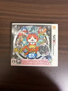 妖怪ウォッチ2 元祖 ニンテンドー3DS ソフト