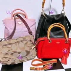 《格安》《まとめ売り5点セット》