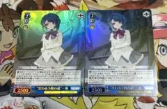 青春の一枚 PR＋ ヴァイス 青春の一枚 PR+ - メルカリ