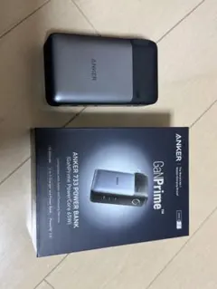 Anker 733 Power Bank (GaNPrime 65W)