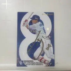 Item thumbnail for item ed04c108-e9df-4bc4-b226-bb3504752947