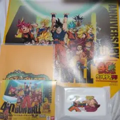 ドラゴンボール ゲンキダマツリ 入場者特典4点セット