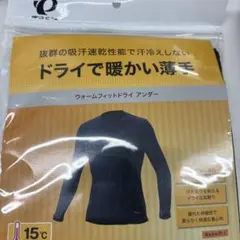 Item thumbnail for item c21f042e-6d77-4f3b-b2ef-35f2f2b94fb7