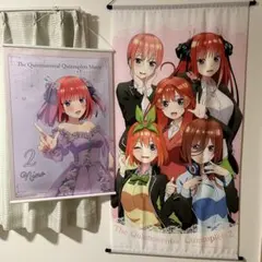 五等分の花嫁 タペストリーセット