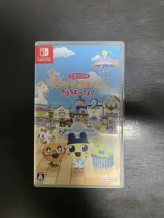 たまごっちのプチプチおみせっちおまちどーさま！