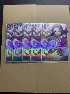 メロメロ甘風 パラレル プレミアムカードコレクション 4枚セット