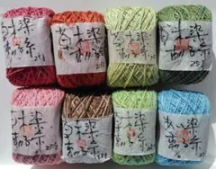 Item thumbnail for item 0b5b5000-df3f-4d78-9954-fb2e905d1d05