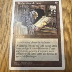 Item thumbnail for item 54942fc5-cb52-47de-bf76-0d2f497bc786