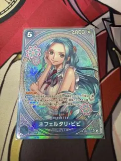 ワンピースカードゲーム ビビ　SR パラレル sp