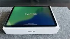 Item thumbnail for item 7d1eee65-4650-4ed9-8c0e-ddacf2745586