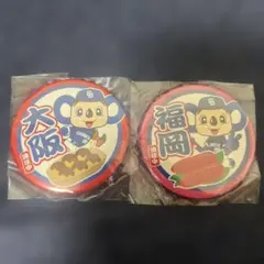 ドアラ　ご当地缶バッジ　大阪・福岡