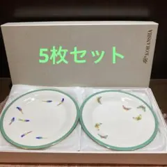 2026年最新】香蘭社 食器の人気アイテム - メルカリ