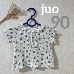 juo しまむら 90 花柄フリル襟コットンシャツ トップス 春服 可愛い 美品