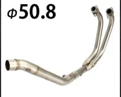 Miodri エキゾーストパイプ YZF-R25 R3 MT03 MT25 - メルカリ