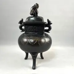 Item thumbnail for item 79e32917-ad8e-4510-8792-de9172f84813