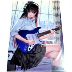 まほあこ コミケ 竹書房 特典 - メルカリ