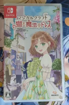 『Switch マジカルクラフト 猫と魔法のドレス』