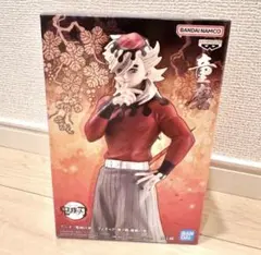 ①【新品未開封】鬼滅の刃 童磨 鬼ノ装 拾肆ノ型 フィギュア