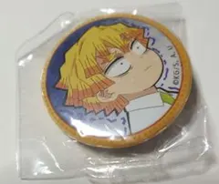 鬼滅の刃 キメツ学園 バレンタイン編 くじ引き缶バッジ 我妻善逸