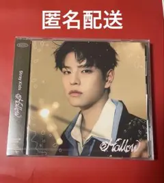 straykids スンミン FC盤 CD 新品未開封
