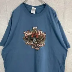 45様 リクエスト 3点 まとめ商品