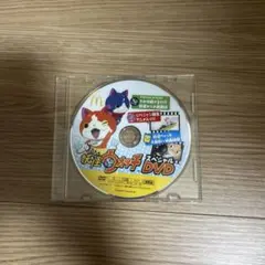 妖怪ウォッチ スペシャル DVD