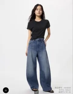 ユニクロ　UNIQLO バギーカーブジーンズ/丈短め