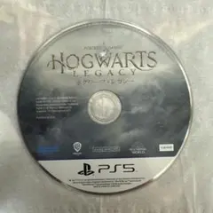 ホグワーツレガシー ps5