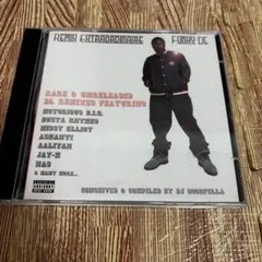 Remix Extraordinaire DJ Goodfella