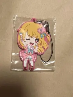 【推しの子】タイトーくじ G賞 ラバーストラップ 『有馬かな・ルビー・ぴえヨン』