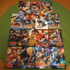 「劇場版　名探偵コナン」パンフレット15冊セット