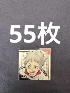 Item thumbnail for item 27f446ac-b03a-47f0-8444-7516b2b21c3d