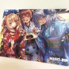 2025年最新】はにかみ彼女 色紙の人気アイテム - メルカリ