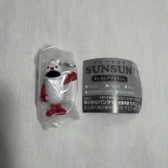 Item thumbnail for item 5801ee5c-24a9-4cf2-adf3-b997de33e910