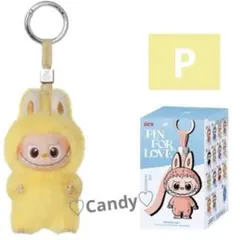 ラブブ イニシャル Pぬいぐるみ アルファベット Labubu 【正規品】17