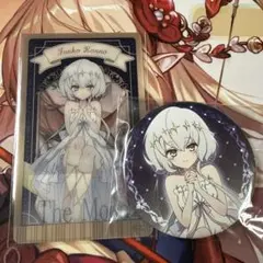 ゾンビランドサガ ラッフルくじ紺野純子セット ゾンビランドサガ ラッフルくじ 紺野純子 セット - メルカリ
