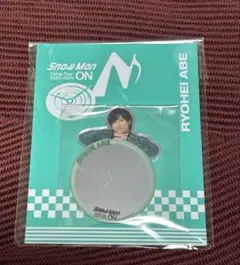Snow Man Live Tour ON ミラーステッカー　阿部亮平