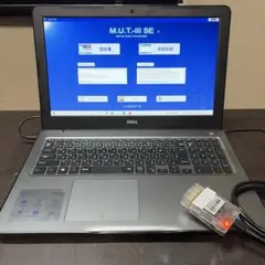 2025年9月 三菱 純正診断ソフト MUT-3 SE MUT-Ⅲ SE 故障 - メルカリ
