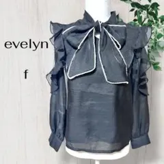 【美品】evelyn ラメリボンシアーブラウス 黒 量産型 地雷系