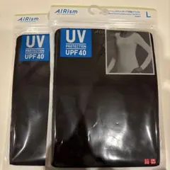 ユニクロ　エアリズムUVカットUネックT長袖　Lサイズ2点