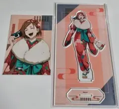 呪術廻戦　釘崎野薔薇　まるくじ　和装すたいる　アクスタ　ブロマイド