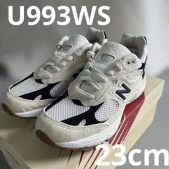 New Balance ニューバランス　U993WS シーソルト　23cm