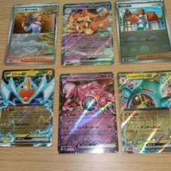 ポケモンカード ex RR 7枚セット - メルカリ