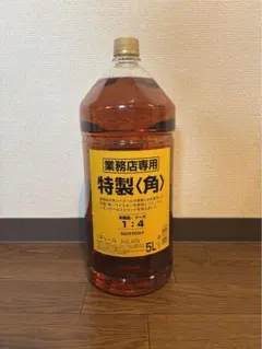 サントリー 特製 角 5L 業務用 ウイスキーのサムネイル