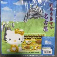 ご当地キティ 熊本限定 プチタオル ハンカチ おてもやん 平成レトロ