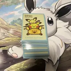 ポケモンカードゲーム 中古デッキシールド　ゆるっと