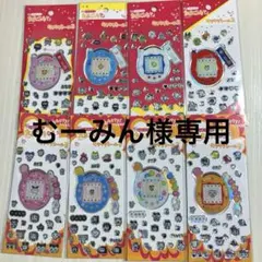 たまごっち　キラキラシール３　2セット