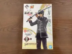 2025年最新】一番くじ 銀魂 土方の人気アイテム - メルカリ